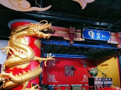 -德云社(三里屯店)