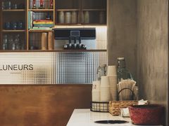 -Luneurs(幸福里店)