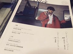 -诚品(信义店)