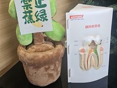 -瑞尔齿科(上海长风大悦城店)