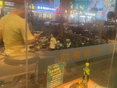 -粤顺渔坊·中山脆肉鲩火锅(清湖店)