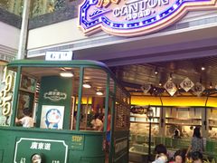 门面-广东道至正餐厅(区庄店)
