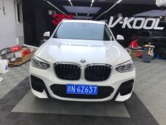 -3M博瑞达龙膜威固BOP保镖汽车贴膜隐形车衣(国贸店)