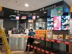 -麦当劳(华融店)