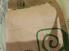 -池田寿司·新鲜现做(昌平悦荟店)