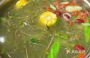 Five-fingered Mulberry Papaya Soup Base