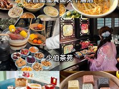 -李百蟹·江南蟹黄面·河景餐厅(夫子庙总店)