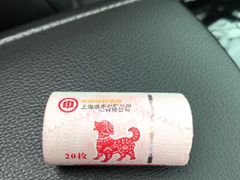 -中国工商银行(上海市临沂路支行)