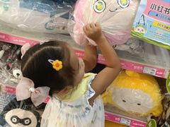 -TOYSRUS玩具反斗城(宁波和义大道店)