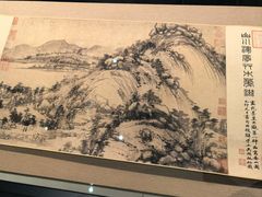 -黄公望隐居地