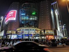 -凯德广场(武胜路店)