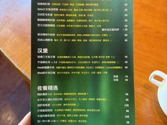 -THE CANNERY&JUJU 新鲜海鲜·牛排美食酒廊