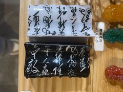-豫园