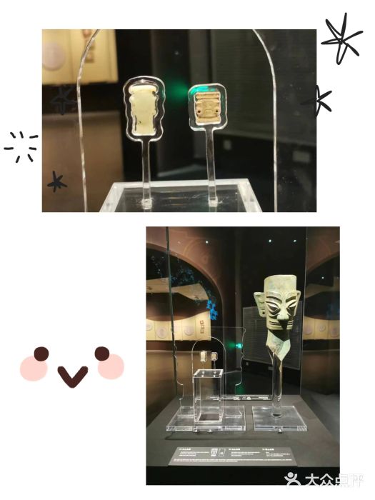 盘龙城遗址博物院图片