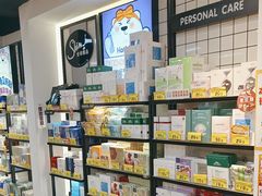 -好特卖HotMaxx(杭州滨江宝龙城店)