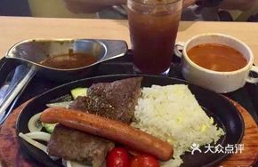 Hot Iron Plate Ribeye Steak Meal