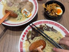 -小条食堂(筼筜天虹店)