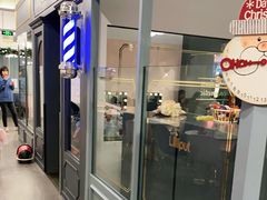 -FAIRYLAND龙族星球主题餐厅(凯丹广场店)