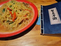 -破三川·新川菜(静安大融城店)