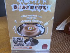 -耶里夏丽·丝路国际·新疆餐厅(浦东区东方路店)
