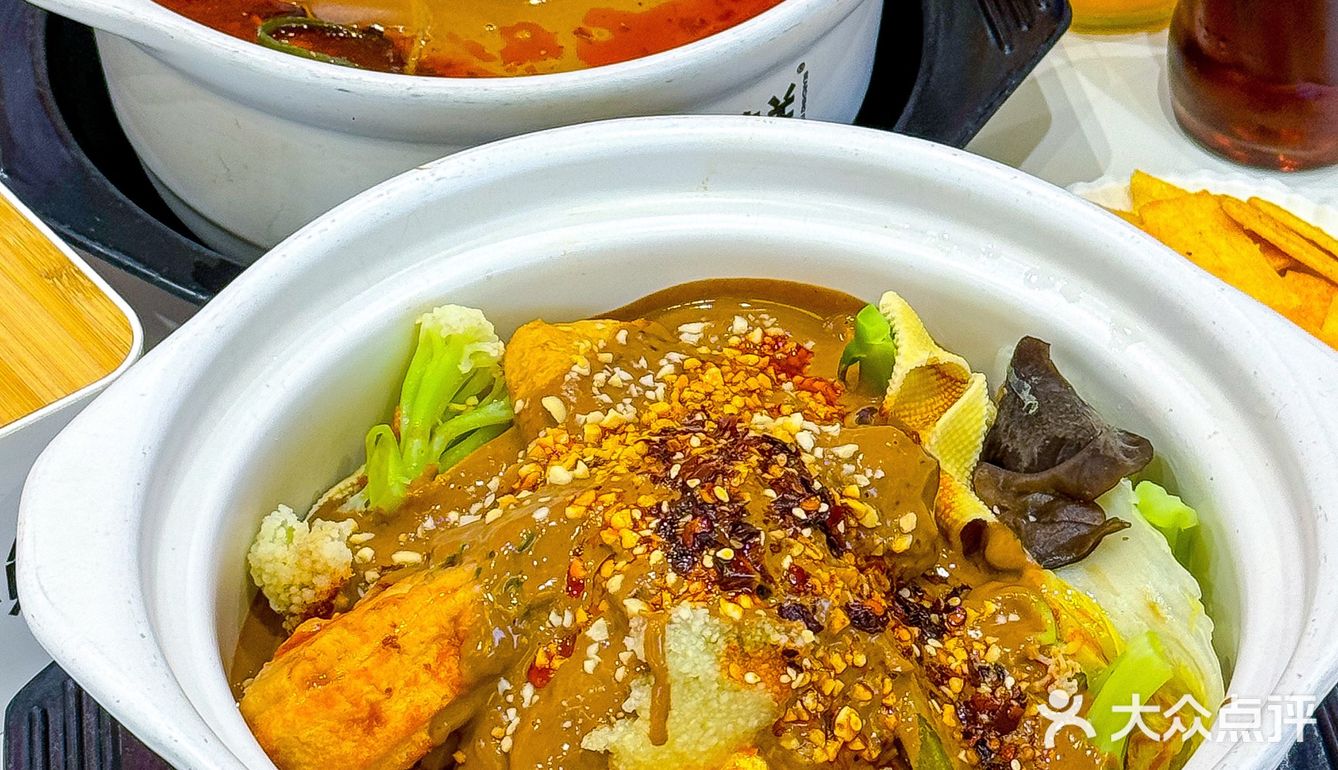 谁能拒绝这碗麻酱奶盖麻辣烫‼️黏黏糊糊一口入魂