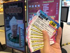 -天虹购物中心(石路店)