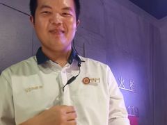 -海底捞火锅(外滩店)