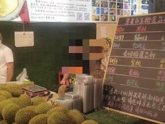 -曼阁市场水果批发市场