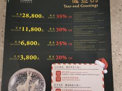 -Dragonfly 悠庭·按摩Spa(苏州中心广场店)