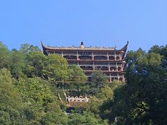 -道教老君洞