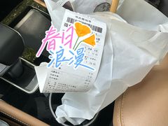 -书亦烧仙草(武侯五大花园店)