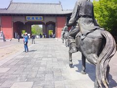 -南阳卧龙岗武侯祠