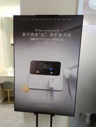 -咪咪专业脱毛连锁机构