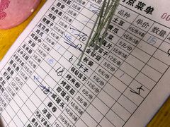 -亮亮烧烤(积玉桥总店)