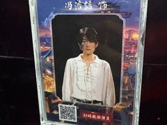 -暴风岛沉浸式体验馆(百联世纪店)