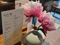 -天水蔬食料理(树德之光店)