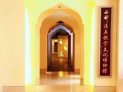 -老孙家饭庄·非遗(东关店)