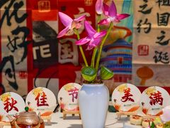 -壹零捌道·北京烤鸭(车公庄店)
