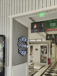 -爱儿美儿童摄影(五路居花园别墅店)