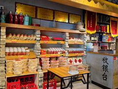 -广府乡下·饭庄(新港东路店)