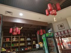 -李连贵熏肉大饼(中街盛京龙城店)