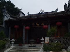 -乌山风景区