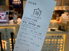 -厝内小眷村(西单大悦城店)