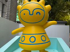 -九龙公园