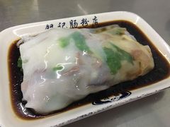 -银记肠粉店(市二宫店)