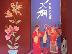 -辽宁省博物馆