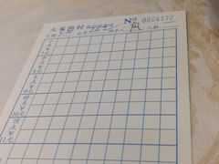 -大来渔村(市桥店)