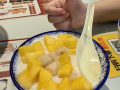 -顺德杨廷记(白云山店)
