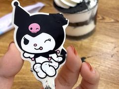-好利来(四季青店)