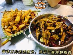 -小民大排档(光谷店)